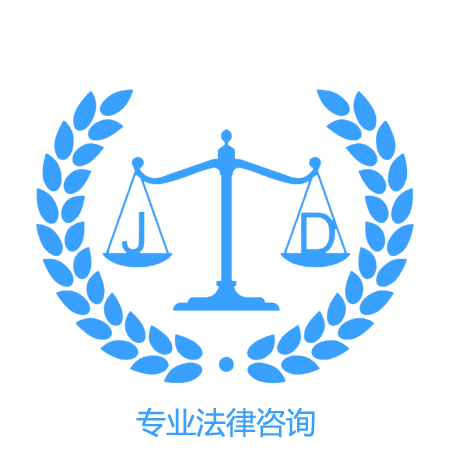 律师咨询电话：18347129007